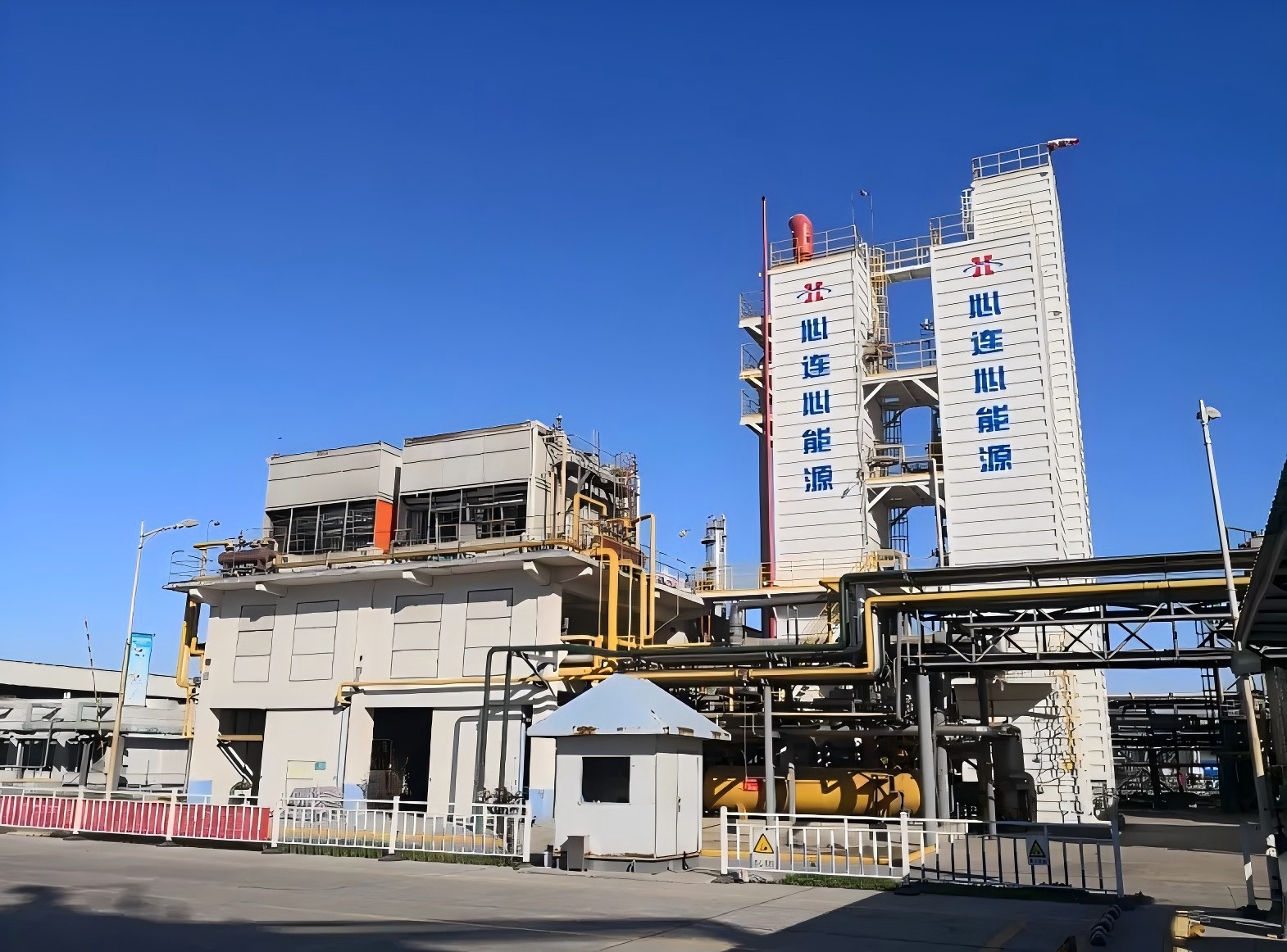 會員風(fēng)采 | 心連心集團(tuán)成功入選生態(tài)環(huán)境部2025年綠色低碳典型案例